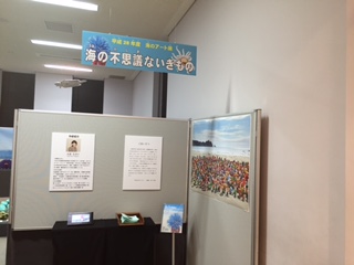 f:id:okame77:20161102095531j:plain