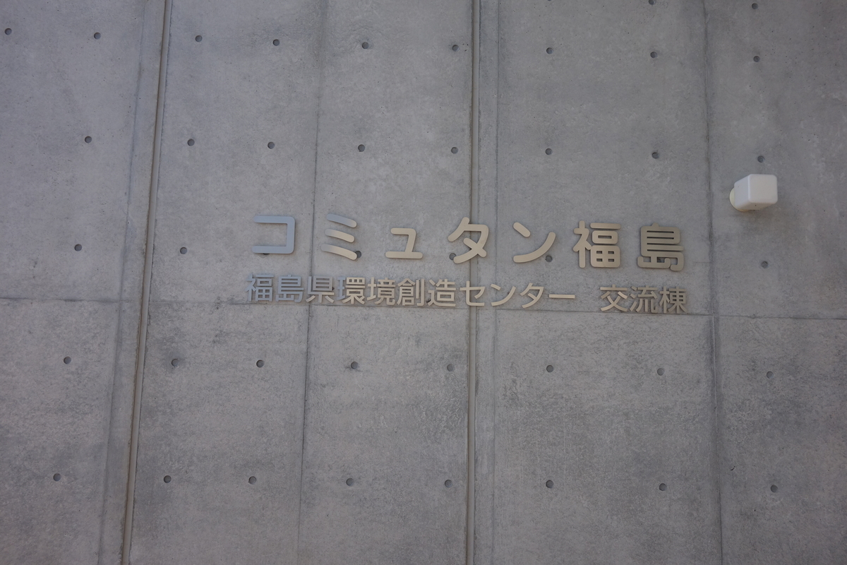 f:id:okame77:20191005124439j:plain f:id:okame77:20191005124439j:plain