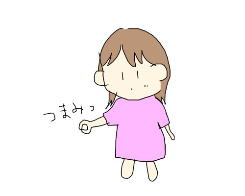 f:id:okamekaasan:20170611223828p:plain f:id:okamekaasan:20170611223828p:plain