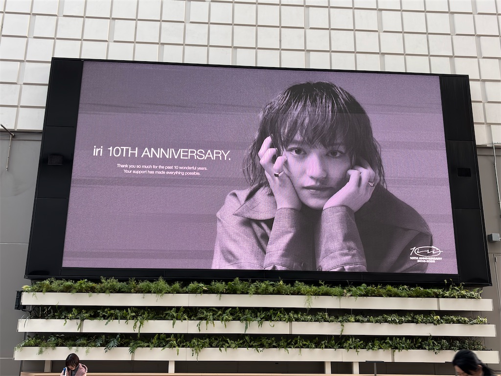 f:id:okamekameee:20260208142849j:image
