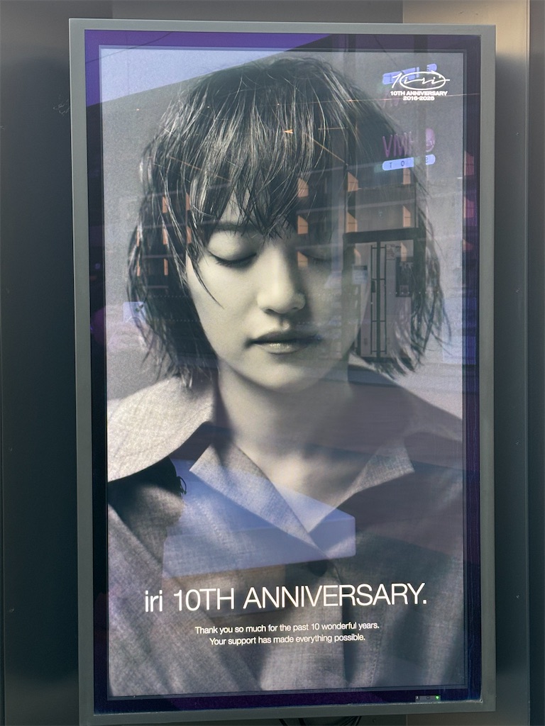 f:id:okamekameee:20260208142918j:image