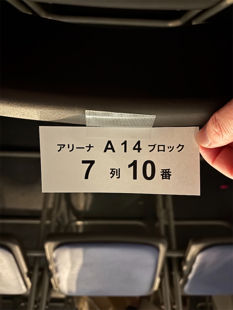f:id:okamekameee:20260208150403j:image