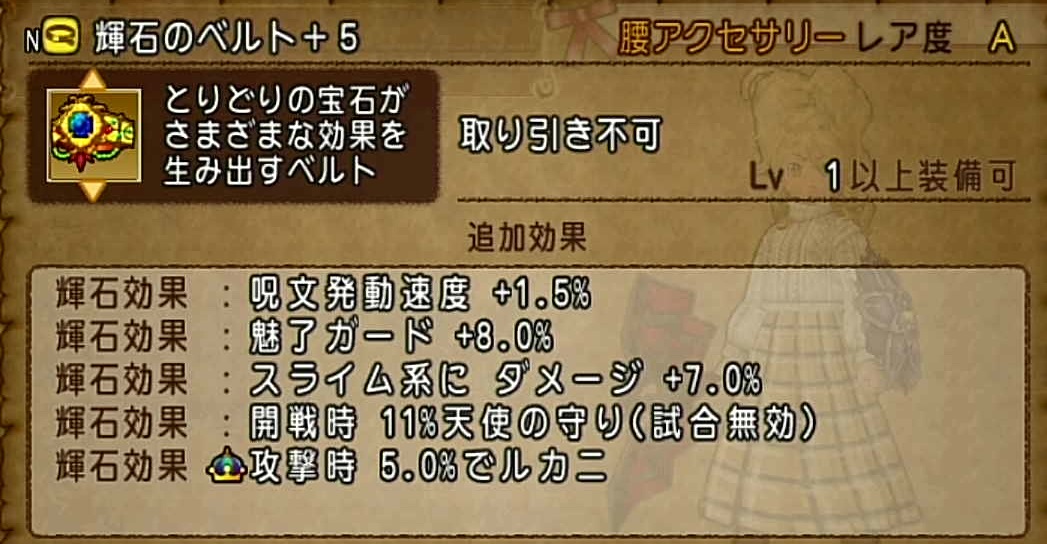 f:id:okamemento:20200918190336j:plain