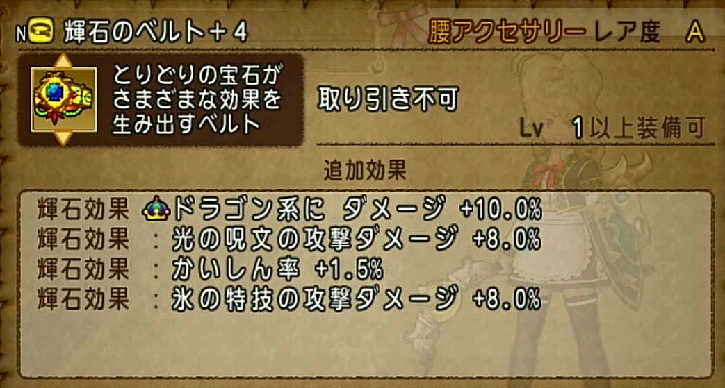 f:id:okamemento:20200918190446j:plain