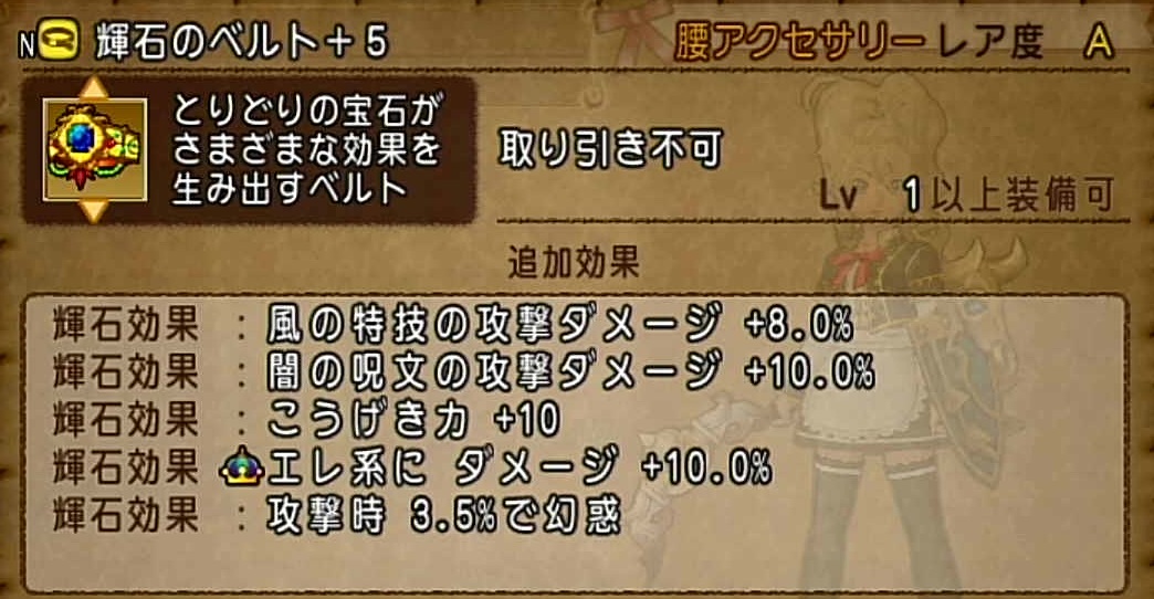 f:id:okamemento:20200918190647j:plain