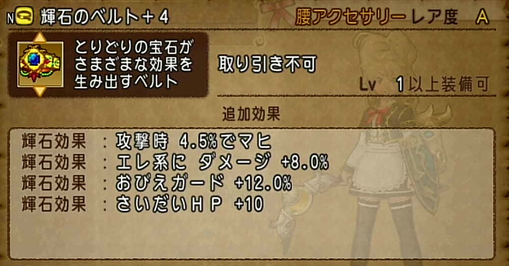 f:id:okamemento:20200918191136j:plain