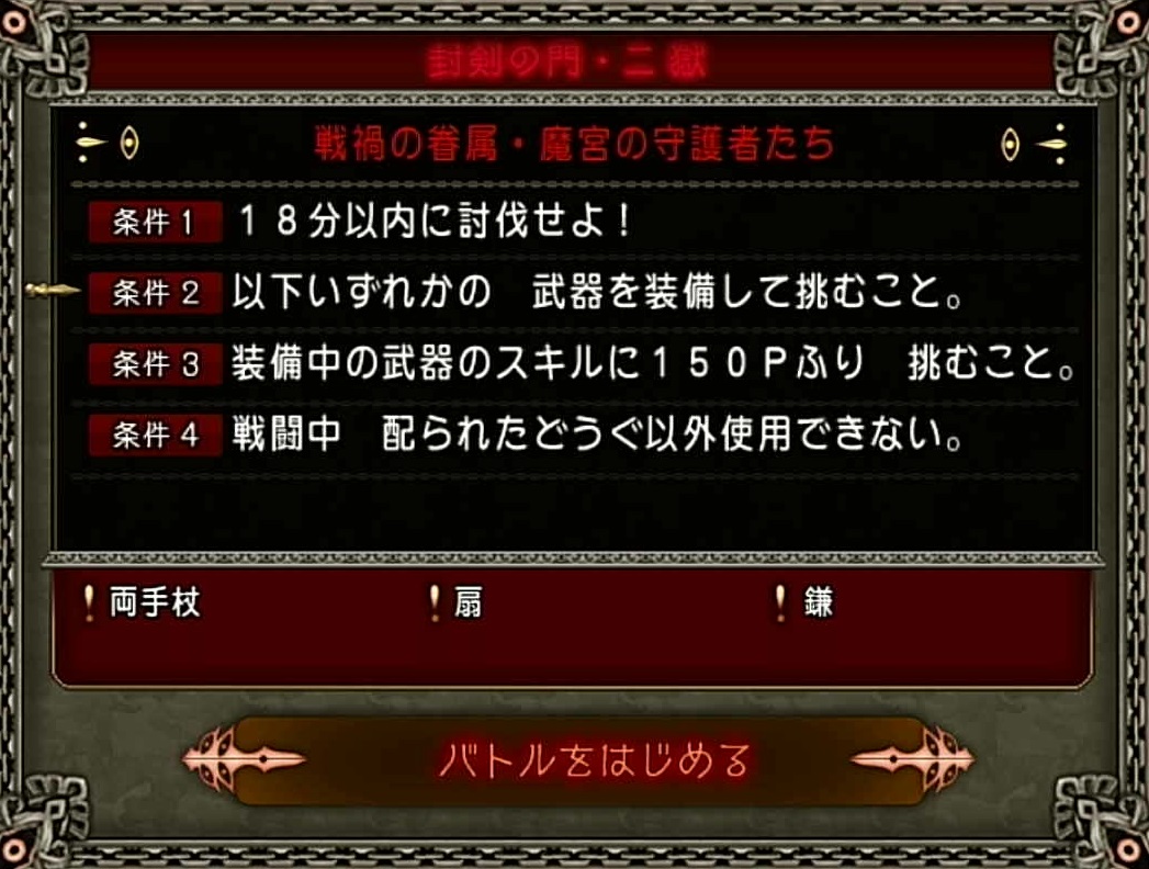 f:id:okamemento:20200927194416j:plain