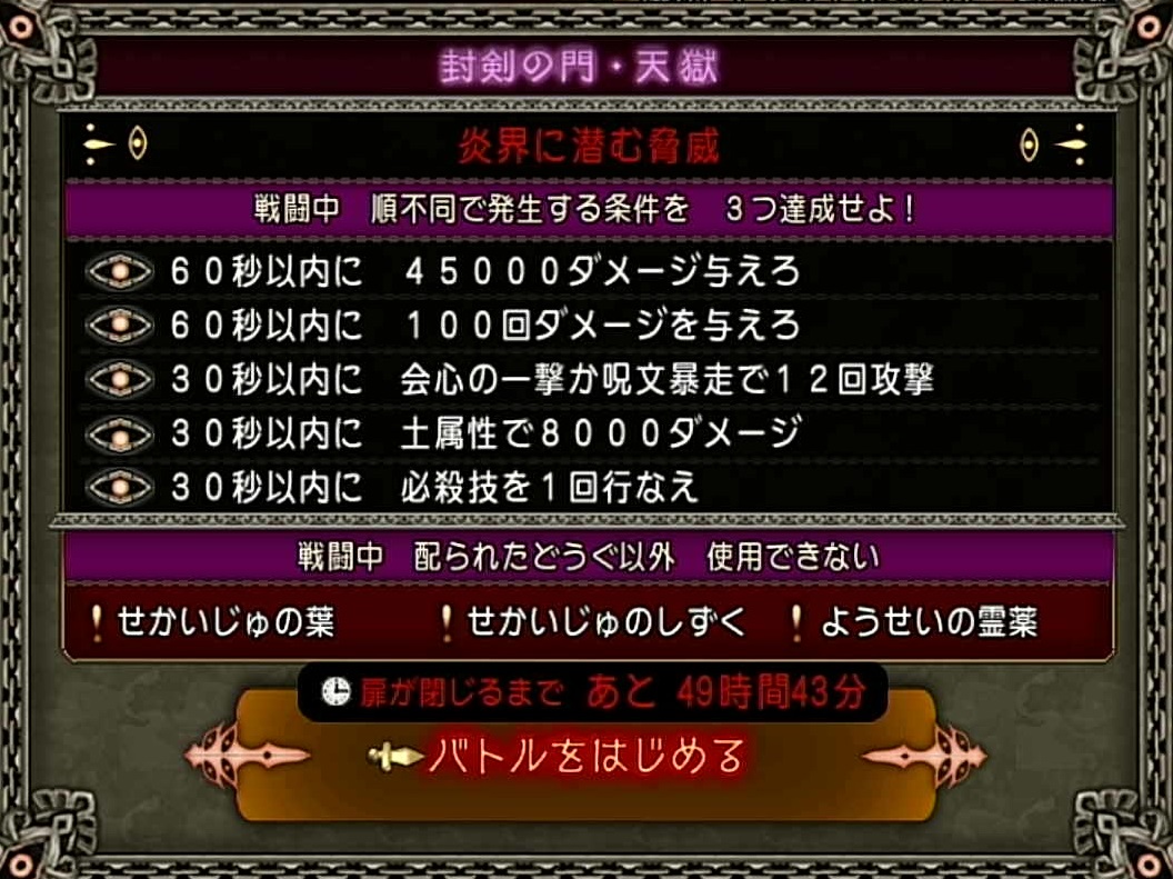 f:id:okamemento:20200927204157j:plain