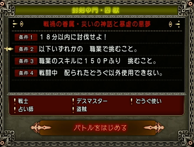 f:id:okamemento:20201010134320p:plain