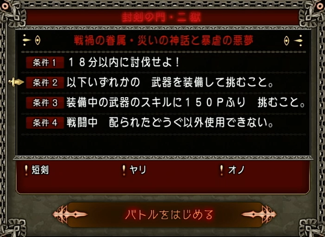 f:id:okamemento:20201010134638p:plain