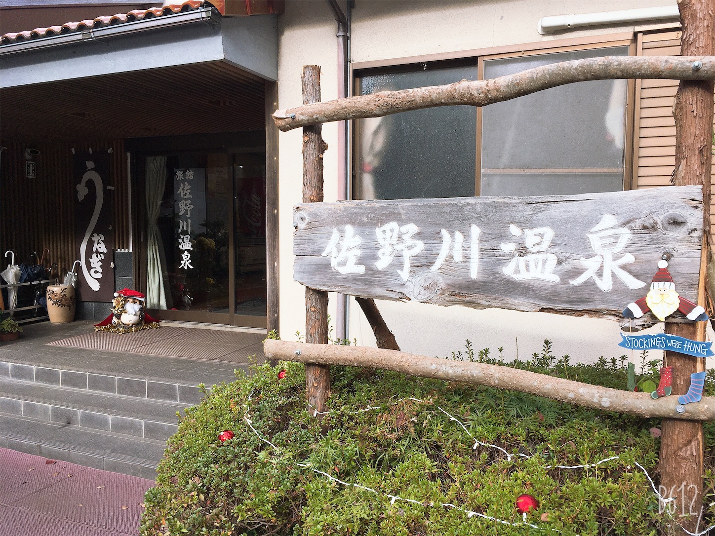 f:id:okamerick:20191222124212j:image