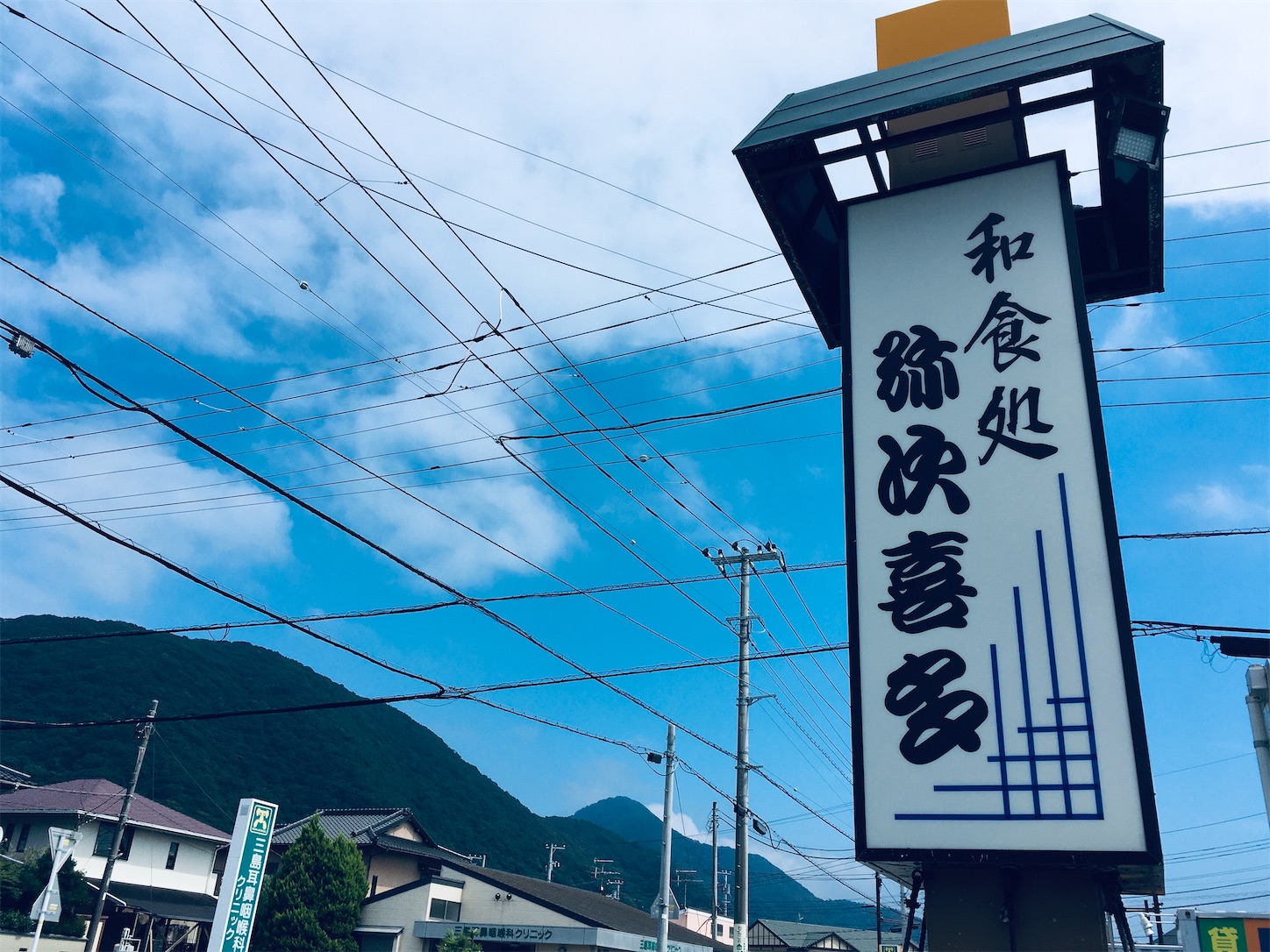 f:id:okamerick:20200806112627j:image