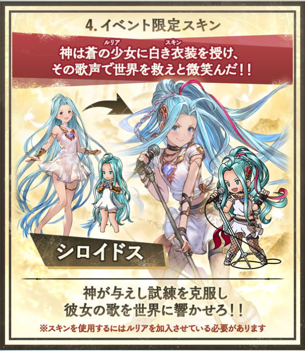f:id:okami1997:20200530181047p:plain f:id:okami1997:20200530181047p:plain