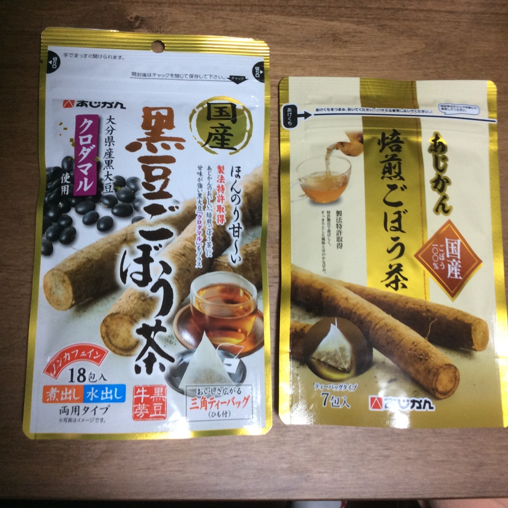 f:id:okamiler58:20170520212902j:plain f:id:okamiler58:20170520212902j:plain