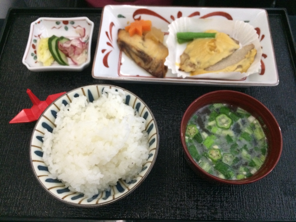 f:id:okamilernoboyaki:20171203171651j:plain