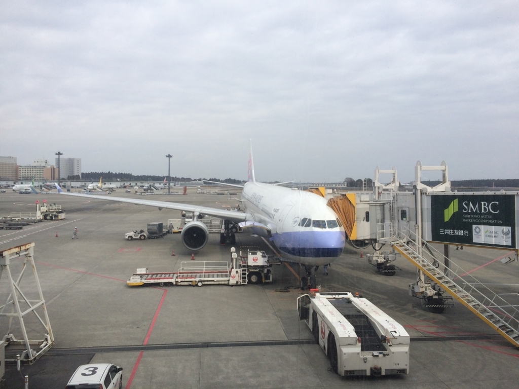搭乗記 チャイナエアライン 成田 台北 Ci107 A333 ビジネス 陸マイラーのぼやき