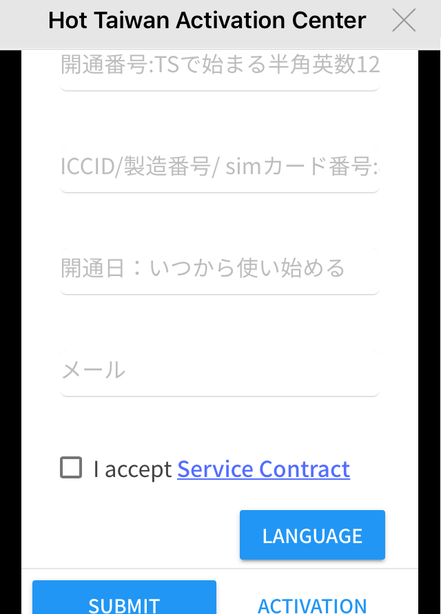 f:id:okamilernoboyaki:20180303220239p:plain