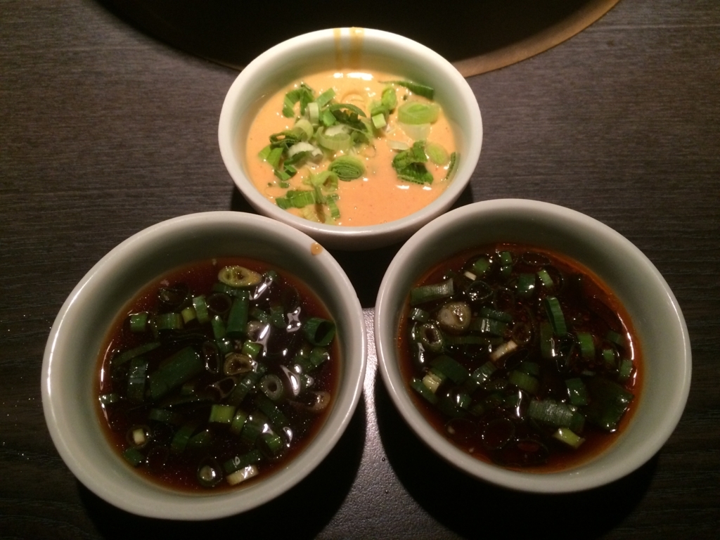 f:id:okamilernoboyaki:20180305002412j:plain