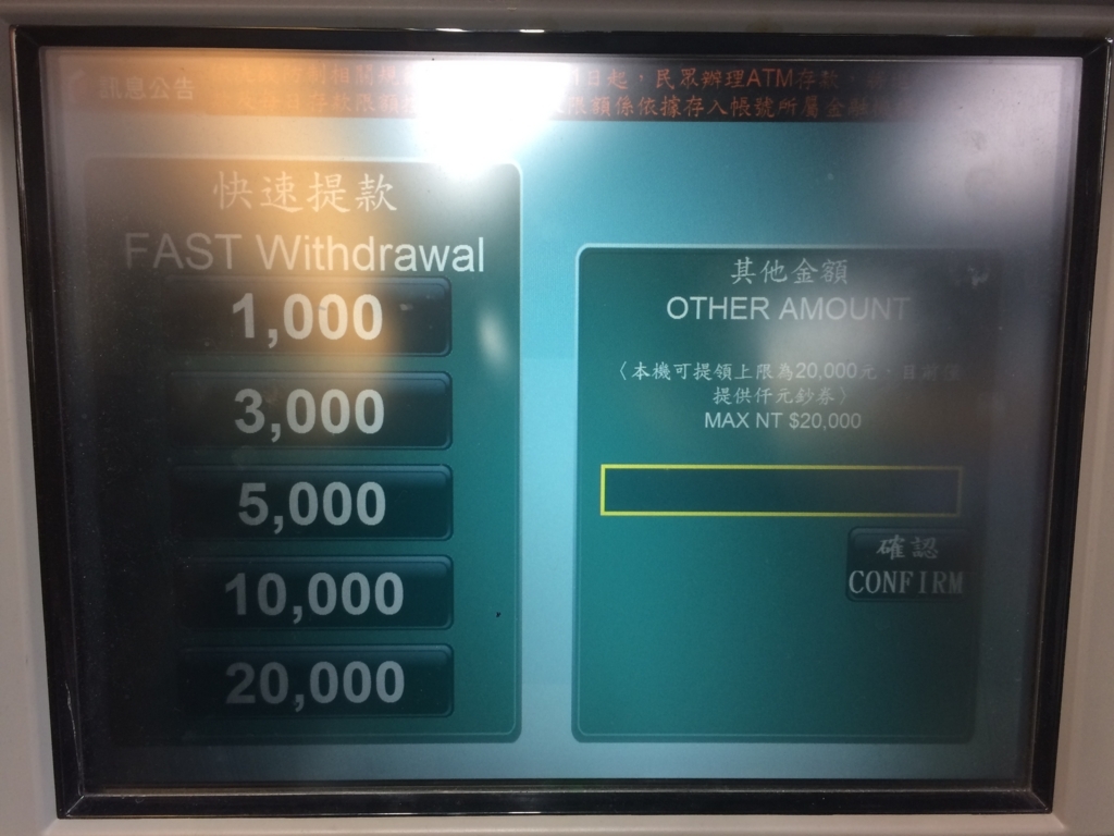 f:id:okamilernoboyaki:20180305011706j:plain f:id:okamilernoboyaki:20180305011706j:plain