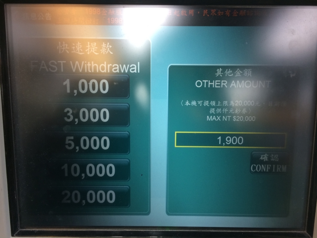 f:id:okamilernoboyaki:20180305011716j:plain f:id:okamilernoboyaki:20180305011716j:plain