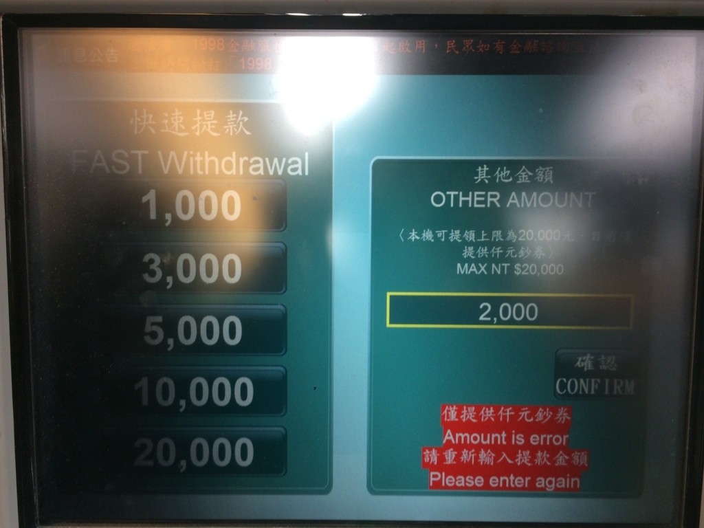 f:id:okamilernoboyaki:20180305011734j:plain f:id:okamilernoboyaki:20180305011734j:plain