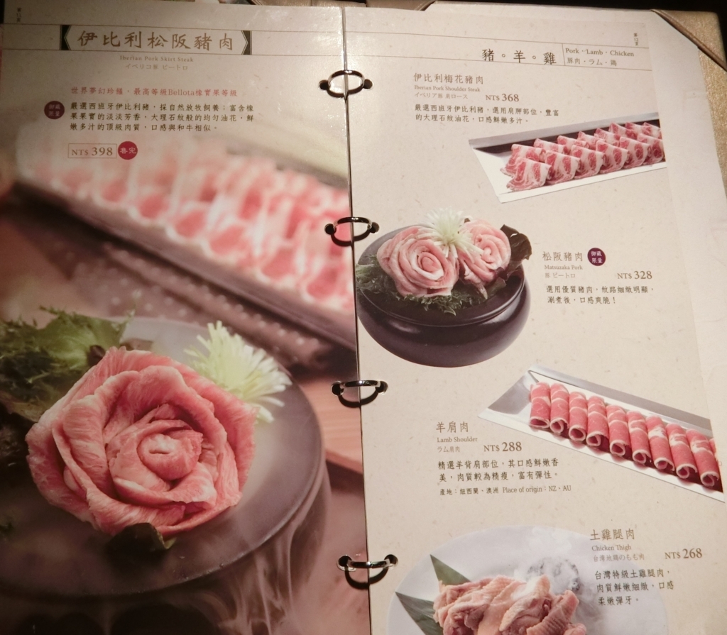 f:id:okamilernoboyaki:20180308234232j:plain