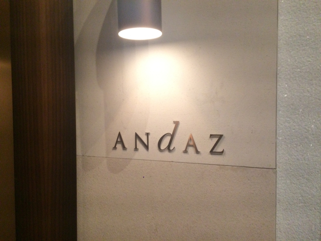 f:id:okamilernoboyaki:20180414112507j:plain