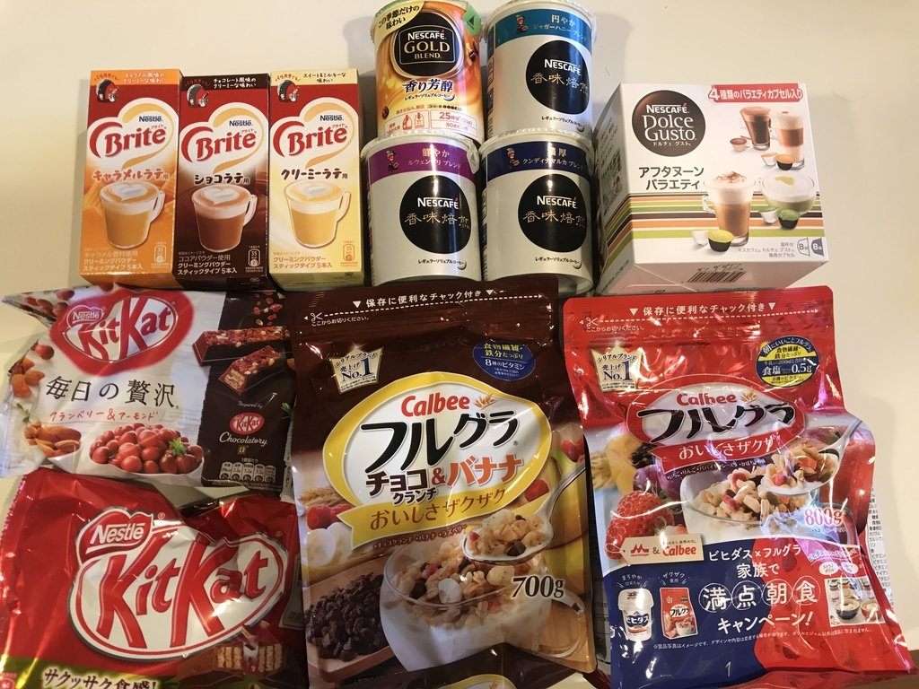 f:id:okamilernoboyaki:20181014230559j:plain