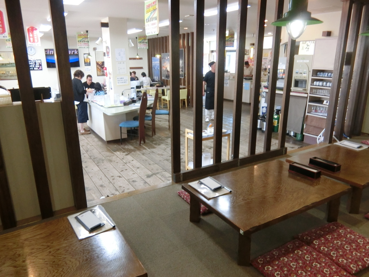 f:id:okamilernoboyaki:20190707231736j:plain