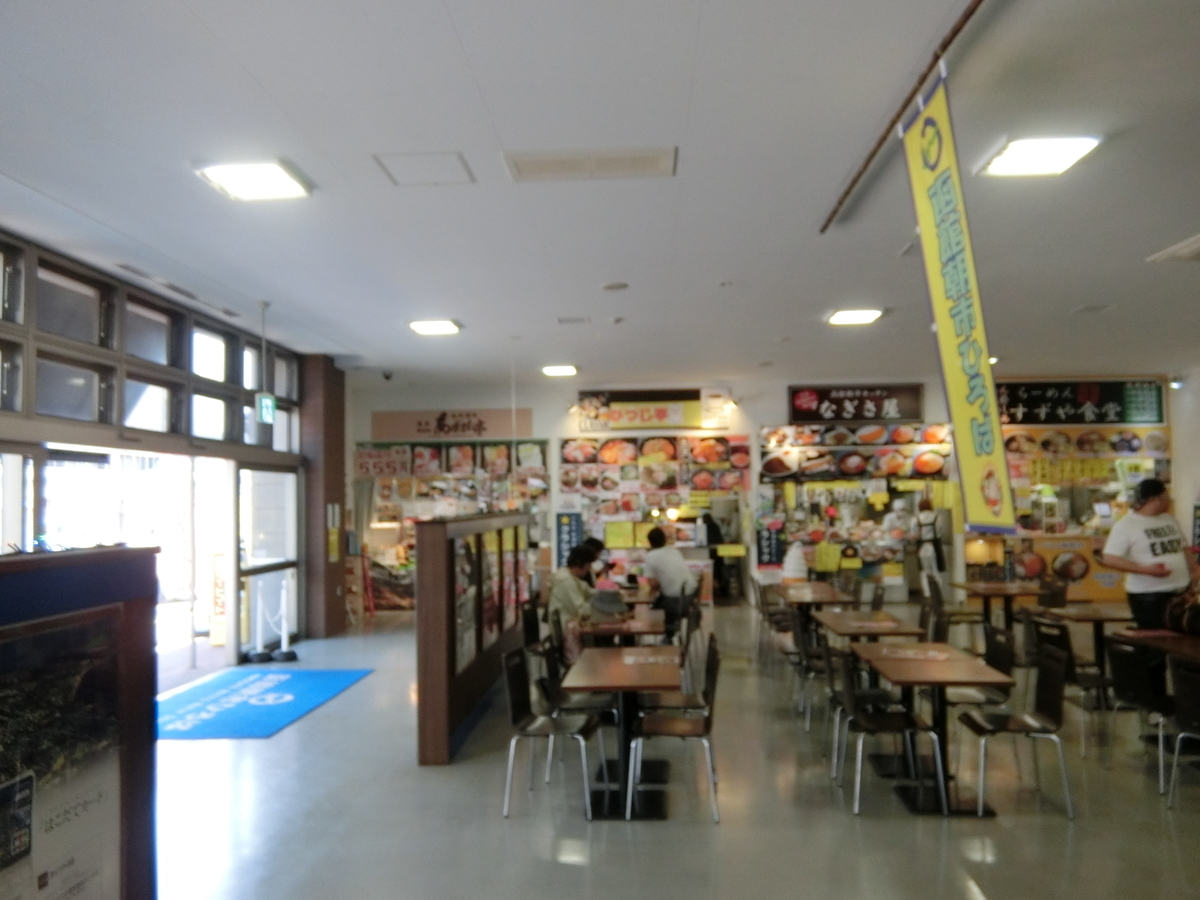 f:id:okamilernoboyaki:20190709232233j:plain