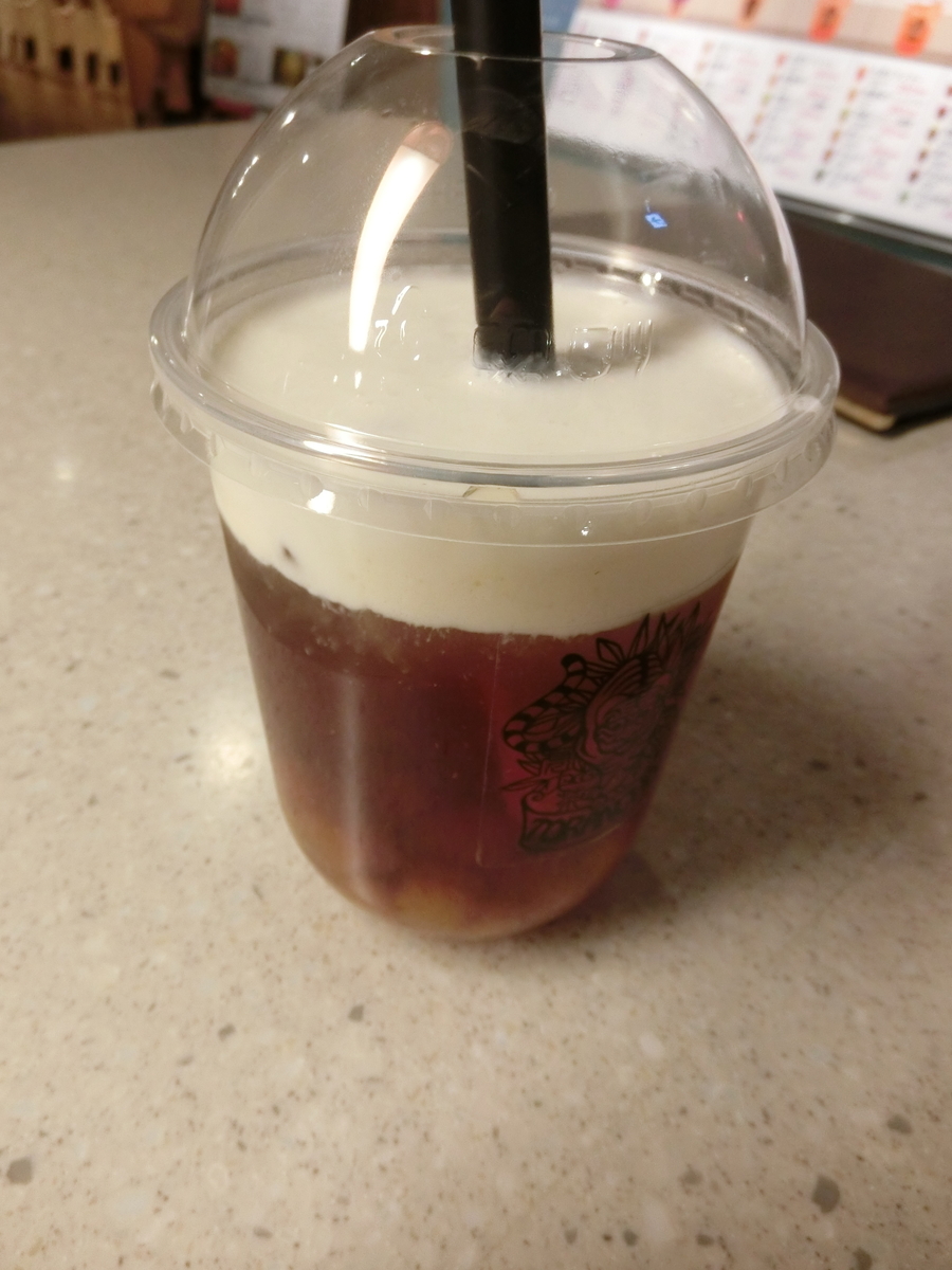 f:id:okamilernoboyaki:20190714092804j:plain