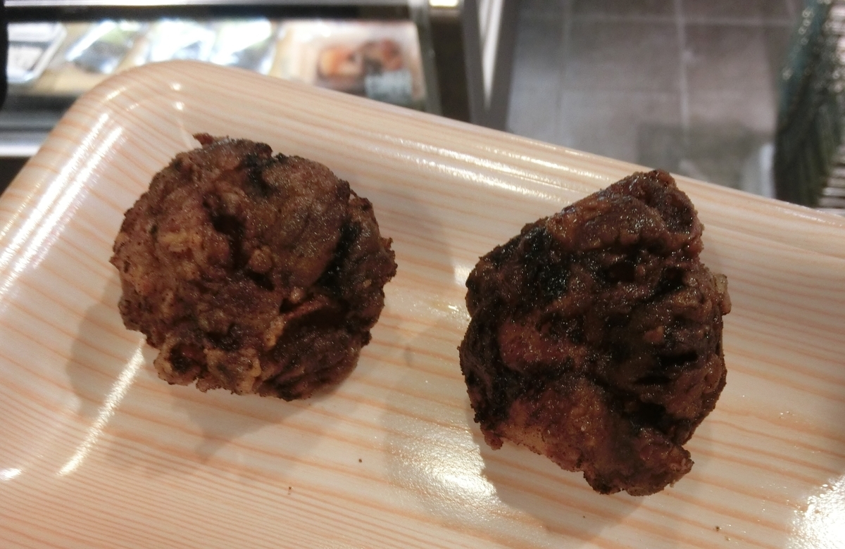 f:id:okamilernoboyaki:20190714093129j:plain