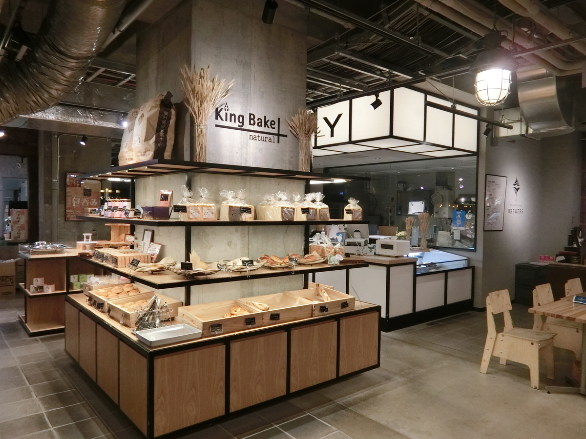 f:id:okamilernoboyaki:20190714093154j:plain