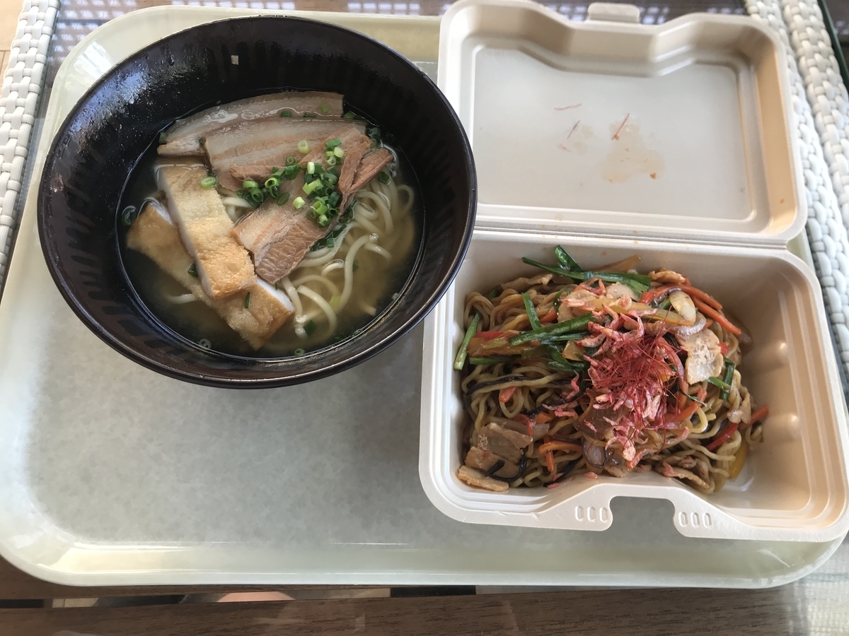 f:id:okamilernoboyaki:20190728014820j:plain