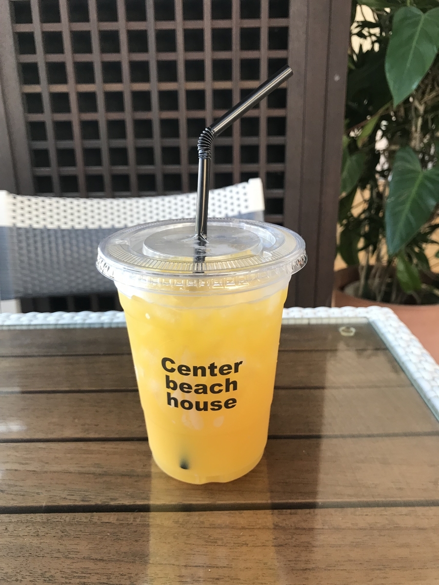 f:id:okamilernoboyaki:20190728014837j:plain