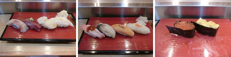 f:id:okamilernoboyaki:20190902231919j:plain