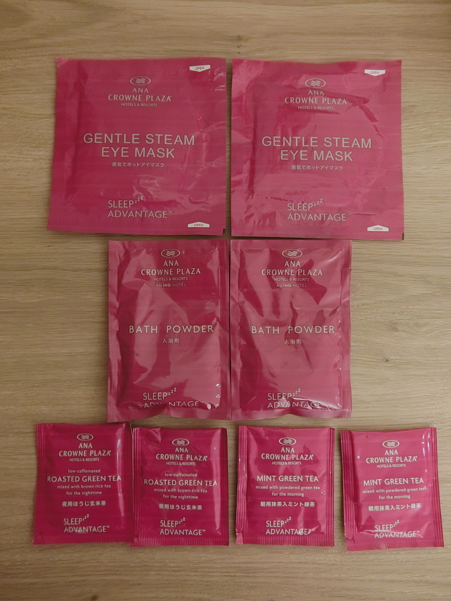 f:id:okamilernoboyaki:20190910221728j:plain