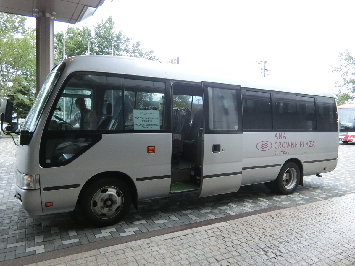 f:id:okamilernoboyaki:20190910222351j:plain