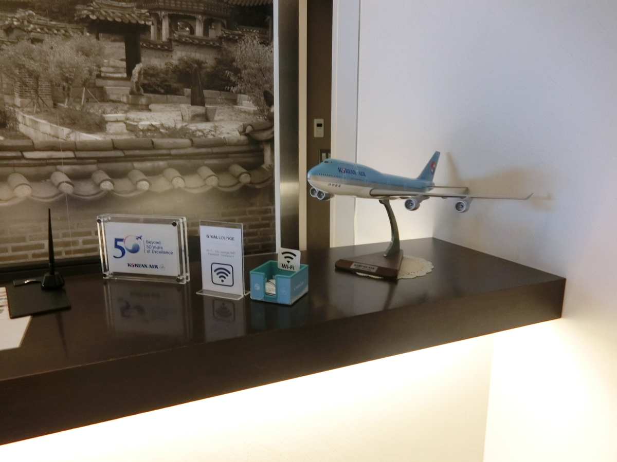 f:id:okamilernoboyaki:20191006214444j:plain