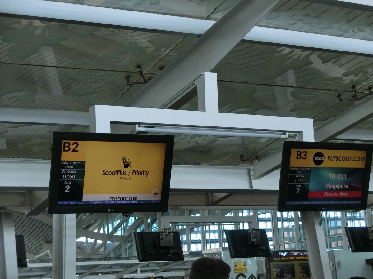 f:id:okamilernoboyaki:20191012134234j:plain