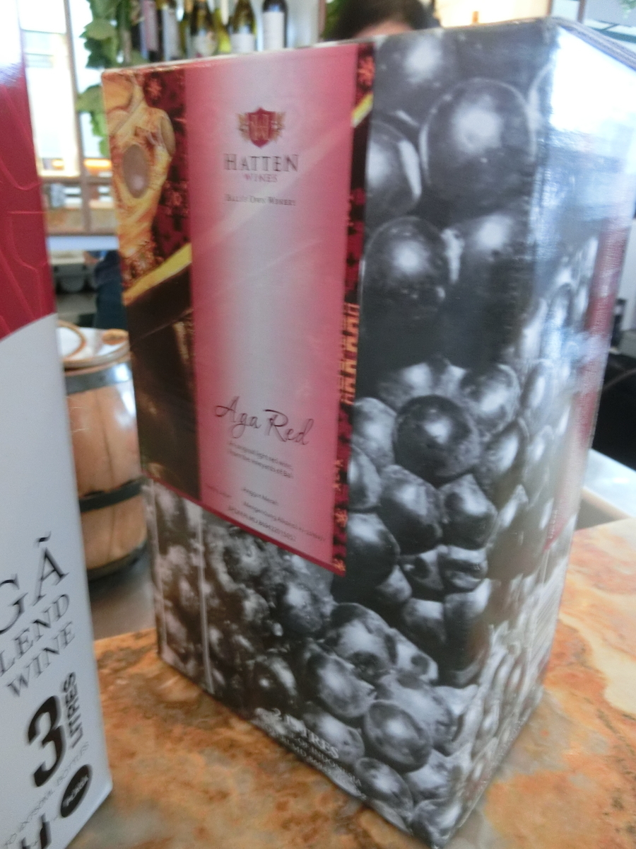 f:id:okamilernoboyaki:20191012140840j:plain