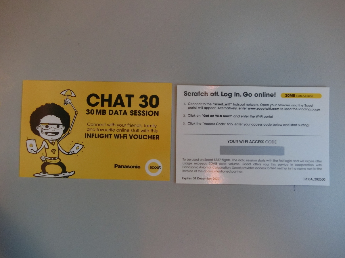 f:id:okamilernoboyaki:20191012143120j:plain