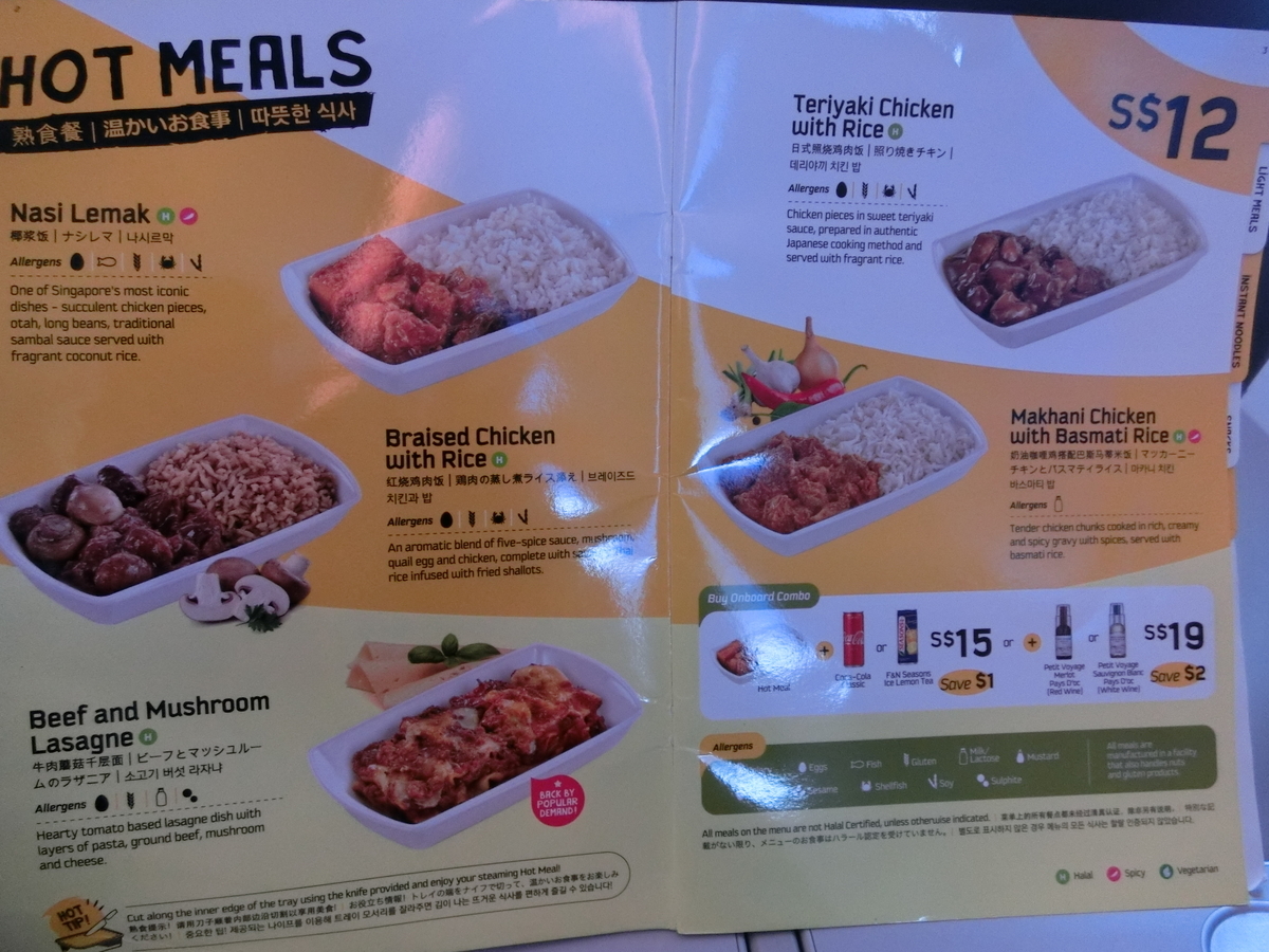 f:id:okamilernoboyaki:20191012143151j:plain