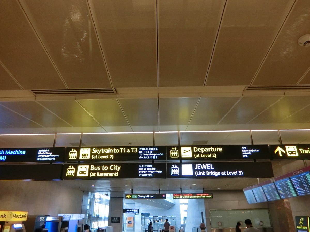 f:id:okamilernoboyaki:20191012143419j:plain