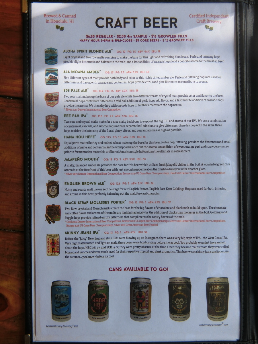 f:id:okamilernoboyaki:20200224063559j:plain