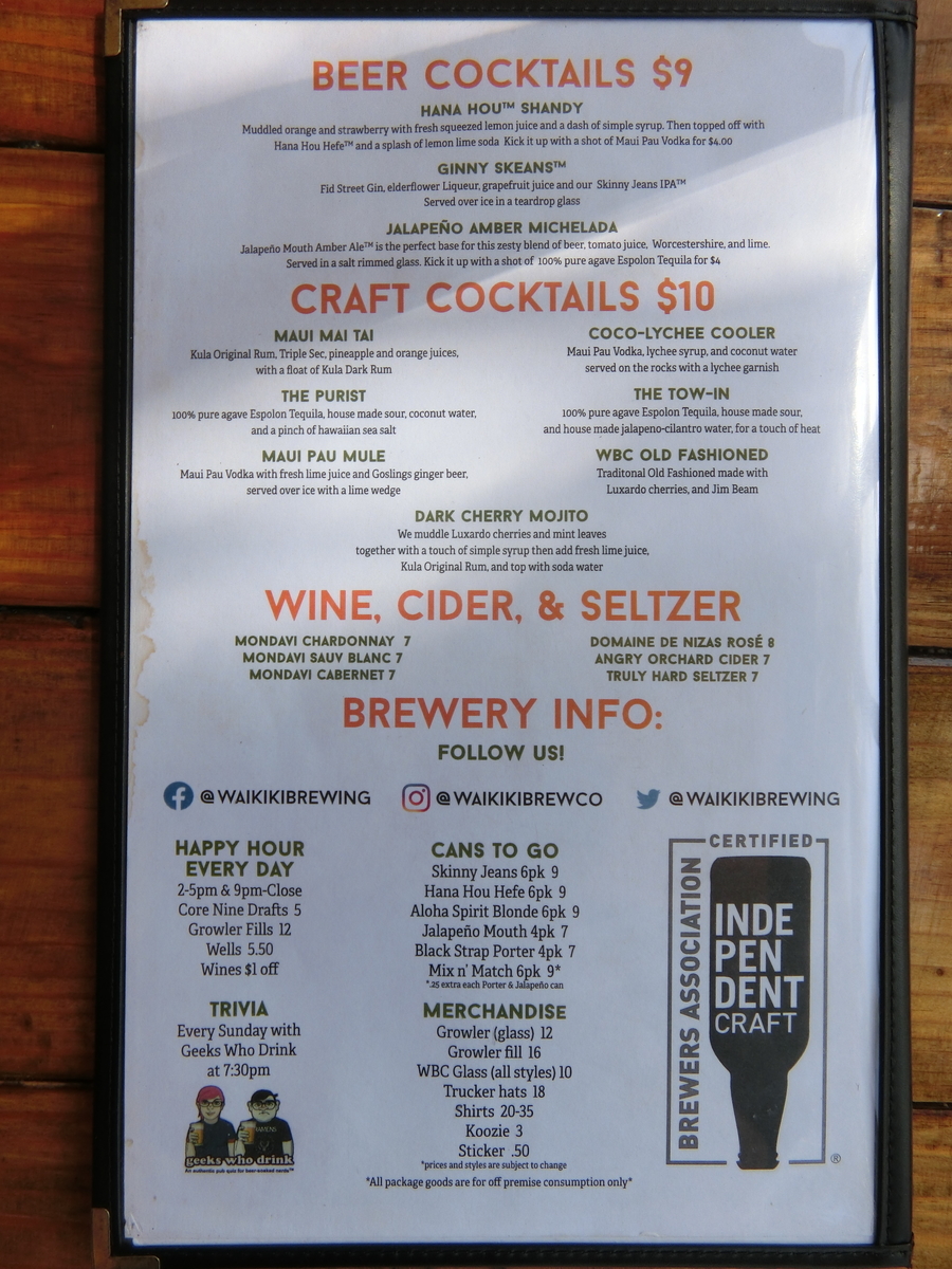 f:id:okamilernoboyaki:20200224063619j:plain