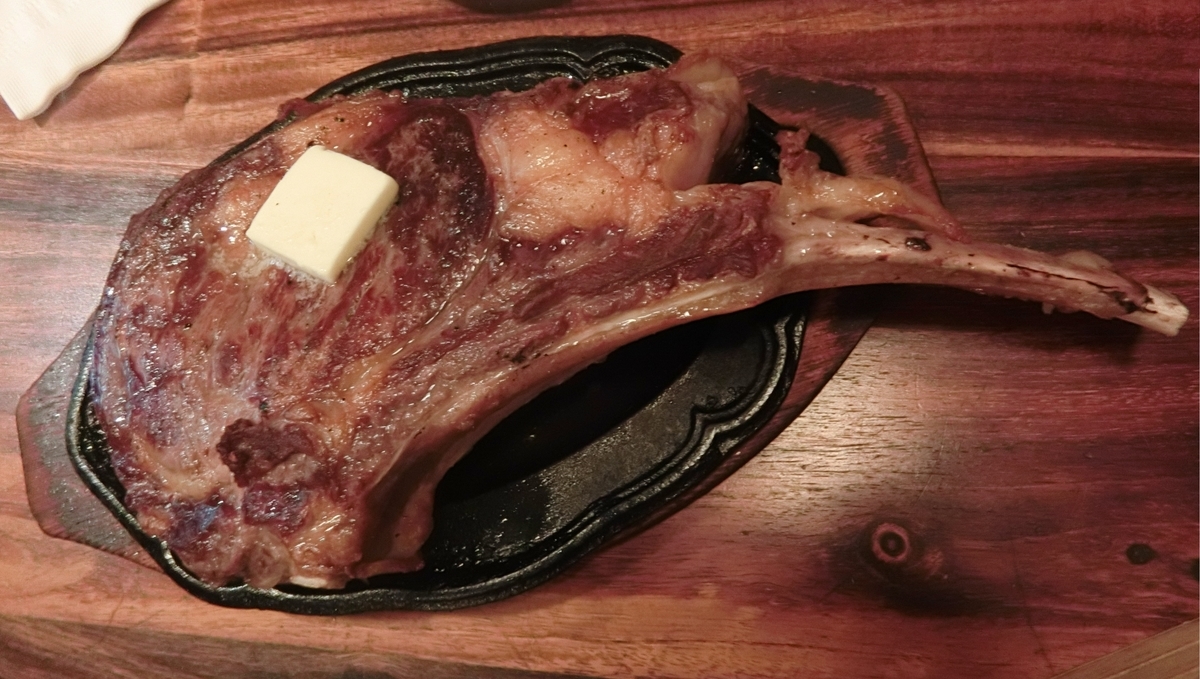 f:id:okamilernoboyaki:20200224125324j:plain