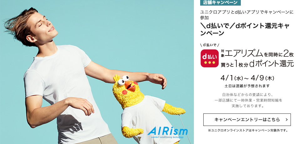 f:id:okamilernoboyaki:20200403102016p:plain f:id:okamilernoboyaki:20200403102016p:plain