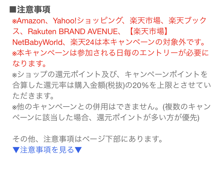 f:id:okamilernoboyaki:20200412114521p:plain