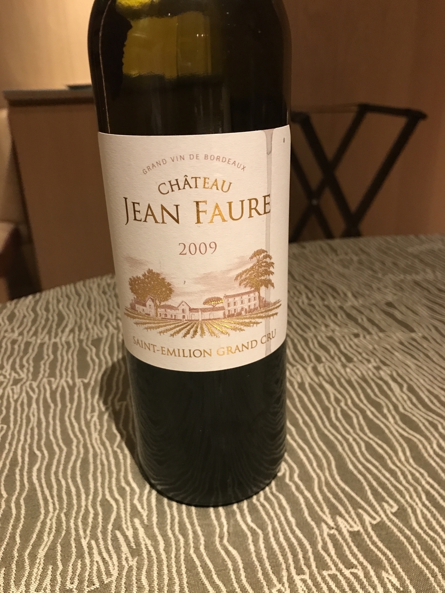 f:id:okamilernoboyaki:20201206173029j:plain